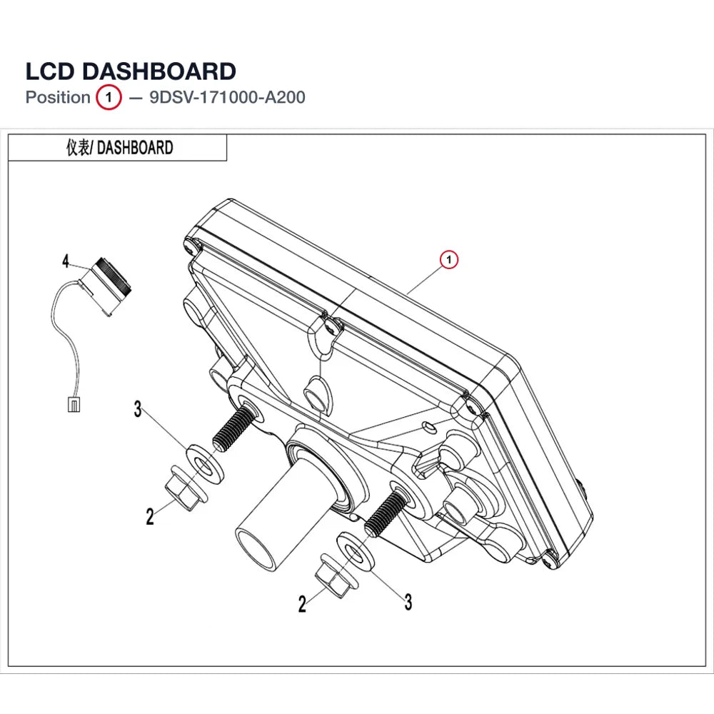 LCD DASHBOARD product image