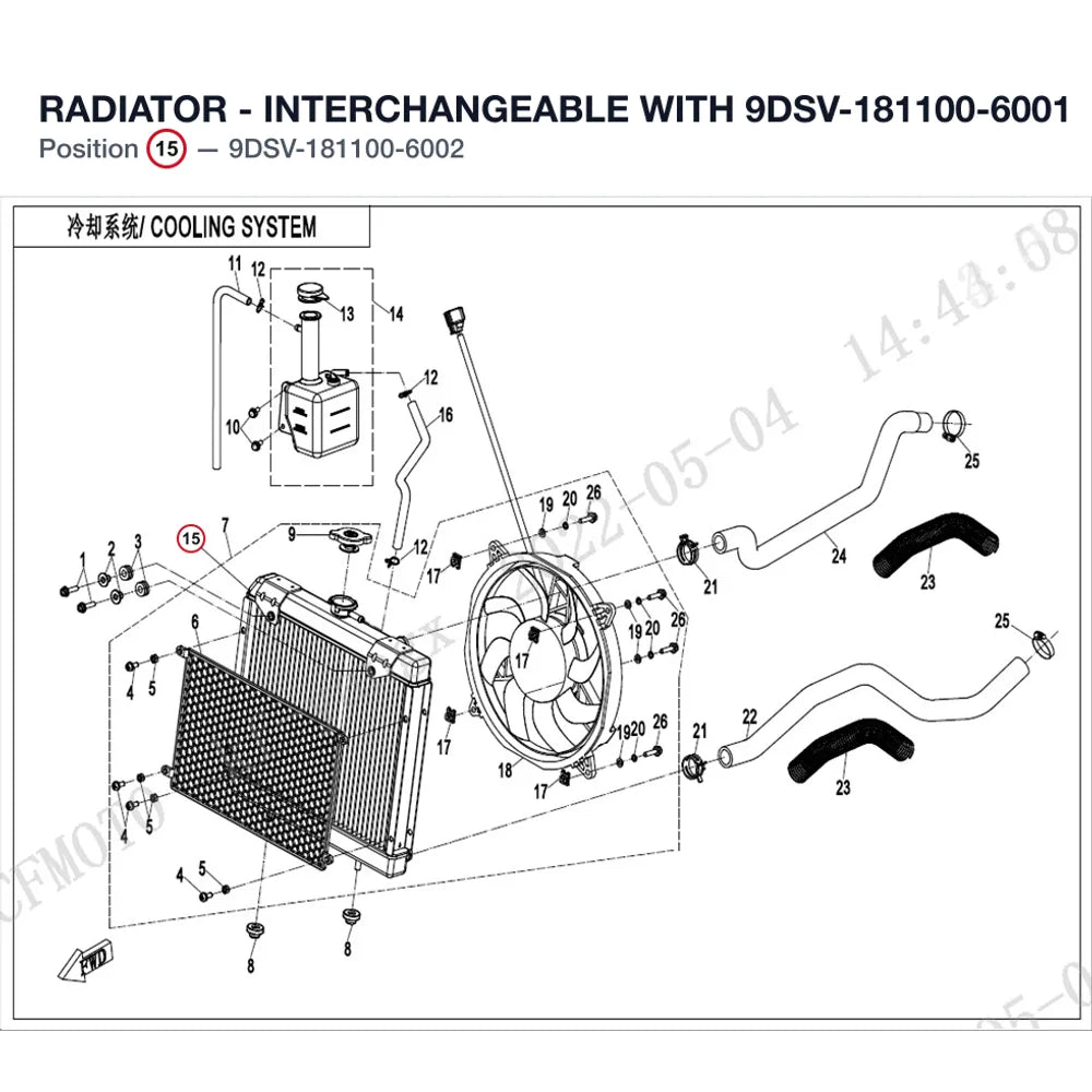 RADIATOR - INTERCHANGEABLE WITH 9DSV-181100-6001 product image