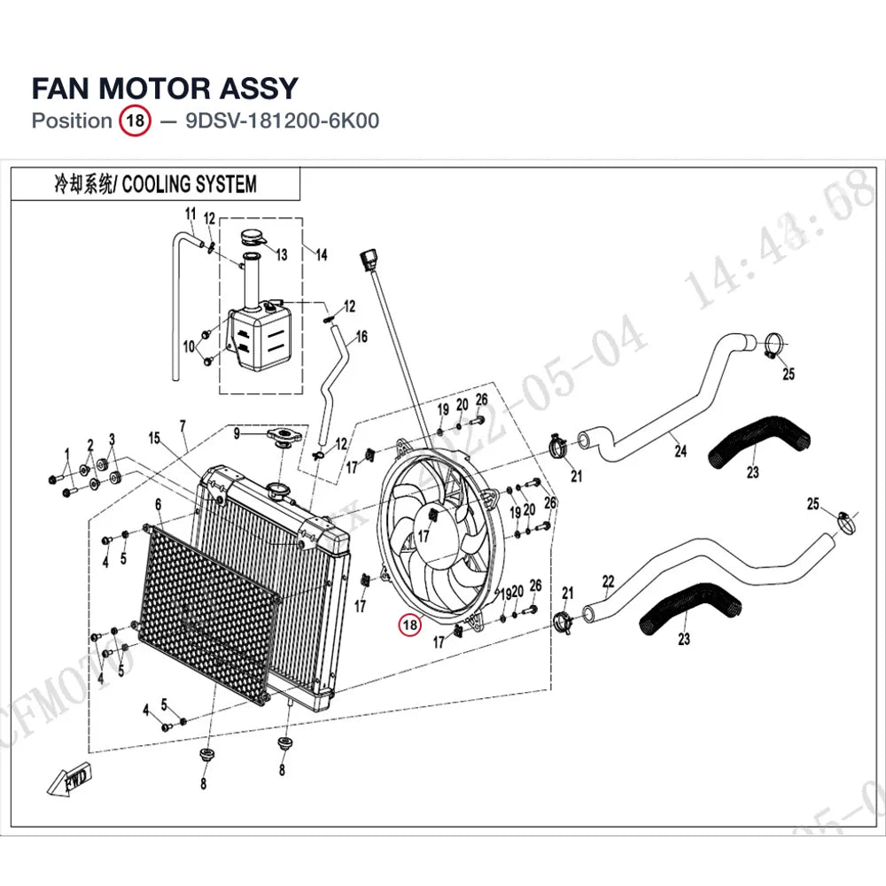 FAN MOTOR ASSY product image