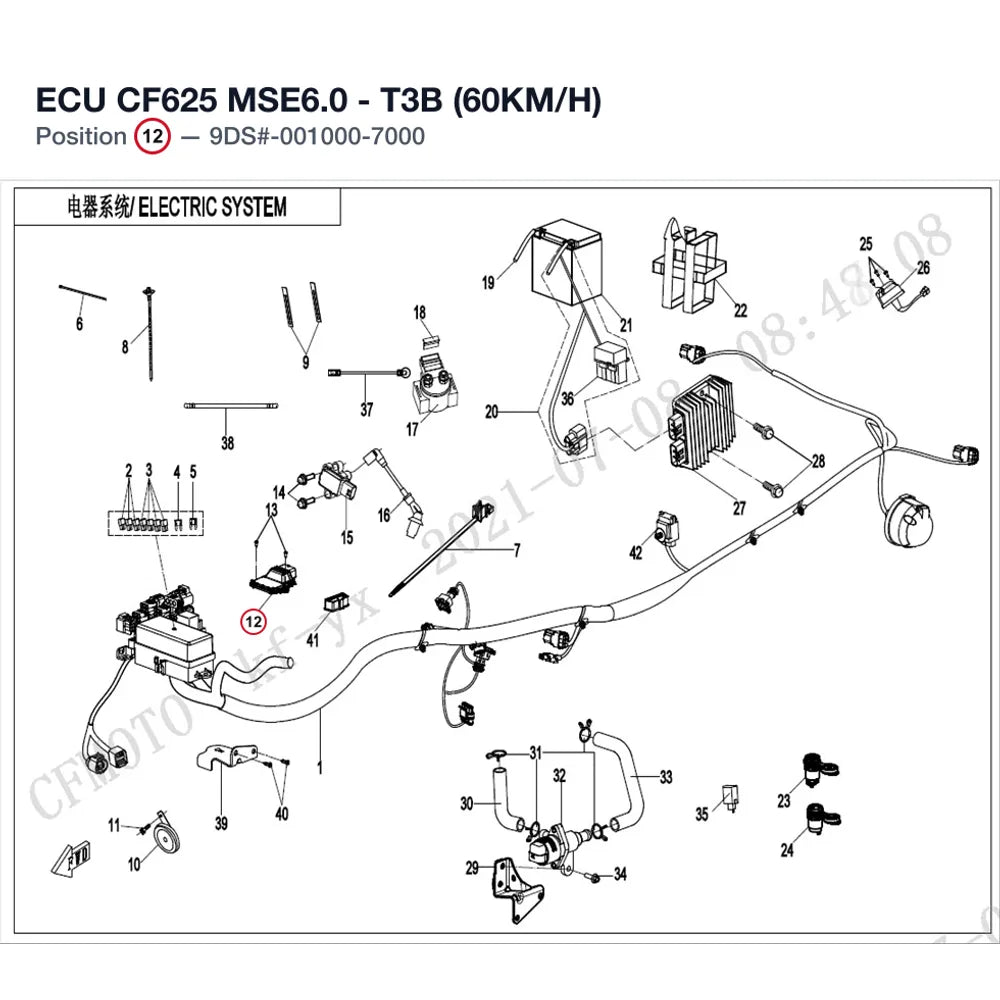 ECU CF625 MSE6.0 - T3B (60KM/H) product image