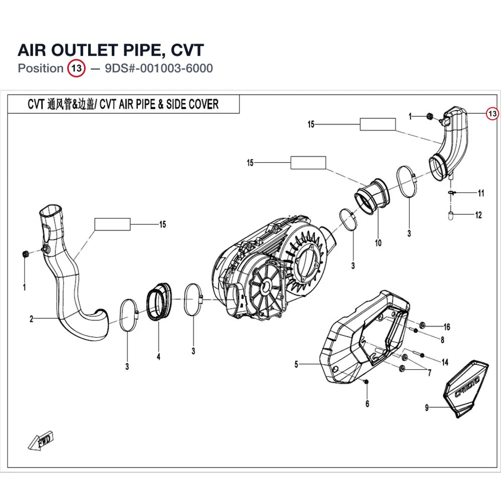 AIR OUTLET PIPE, CVT product image