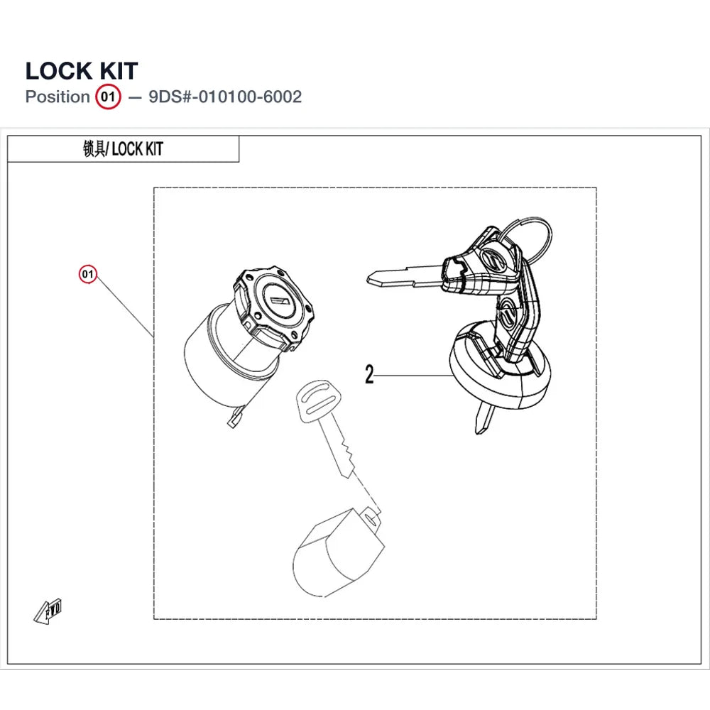 LOCK KIT product image