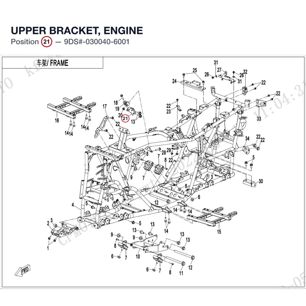 UPPER BRACKET, ENGINE product image