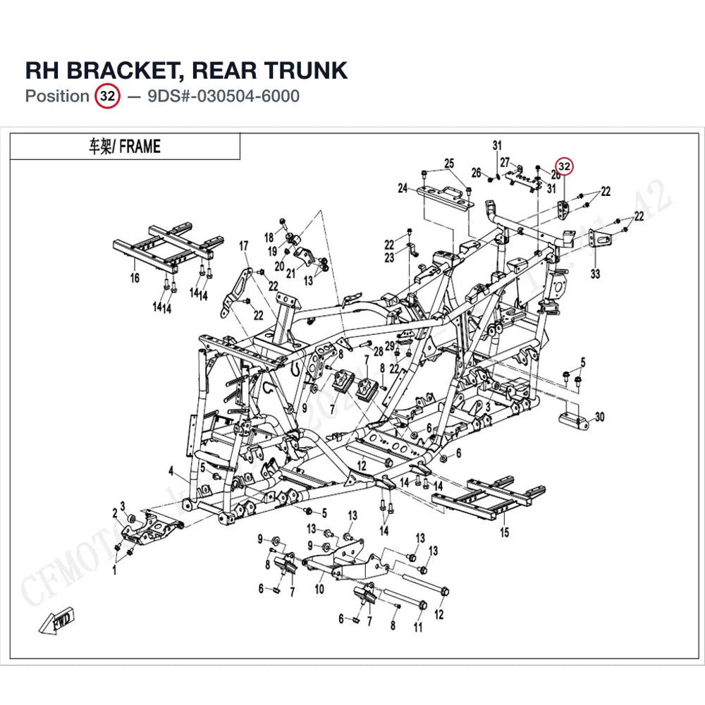 RH BRACKET, REAR TRUNK product image