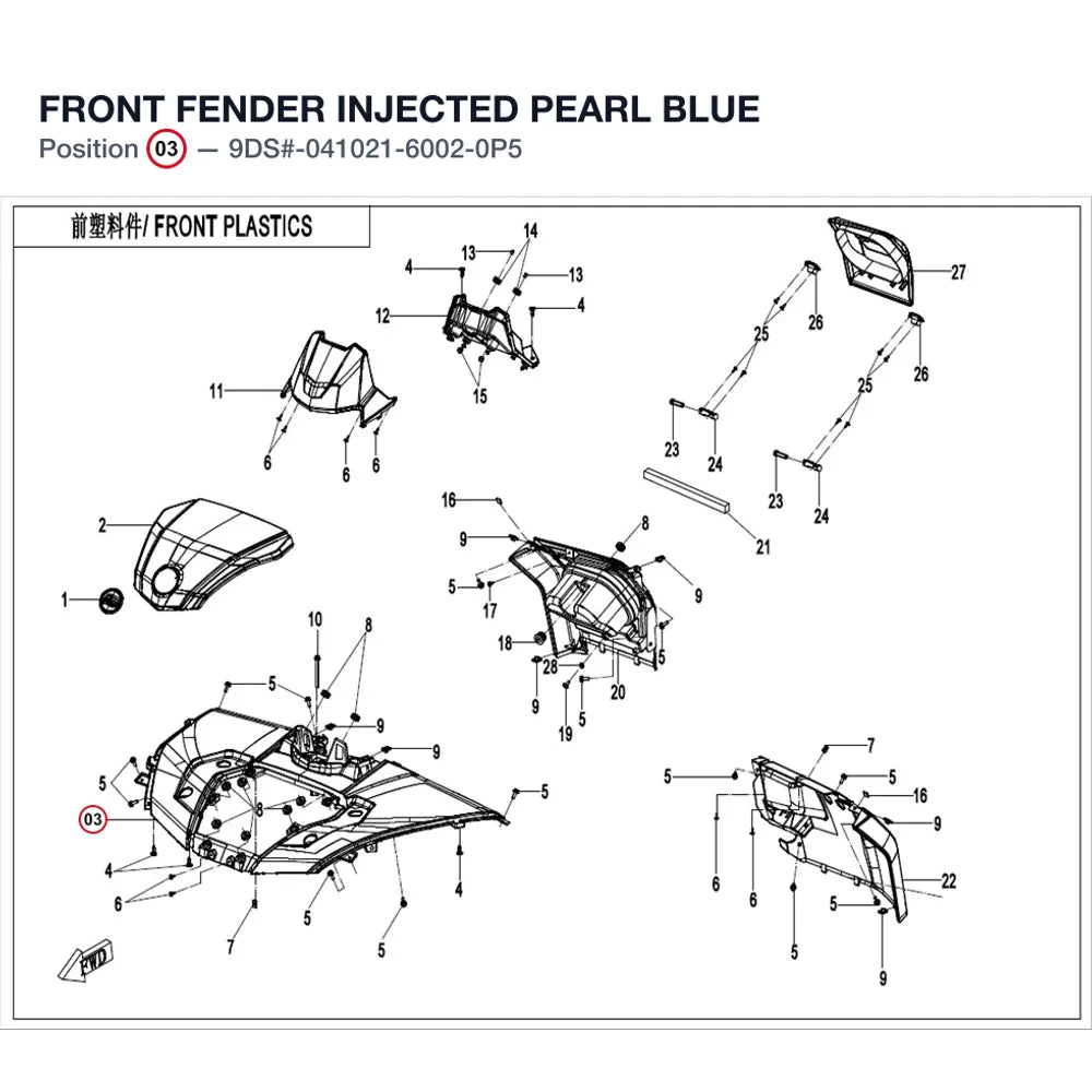 FRONT FENDER product image