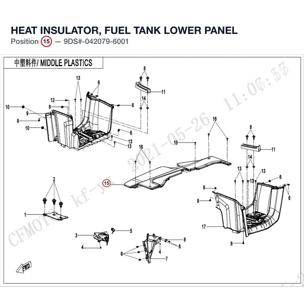 HEAT INSULATOR, FUEL TANK LOWER PANEL product image
