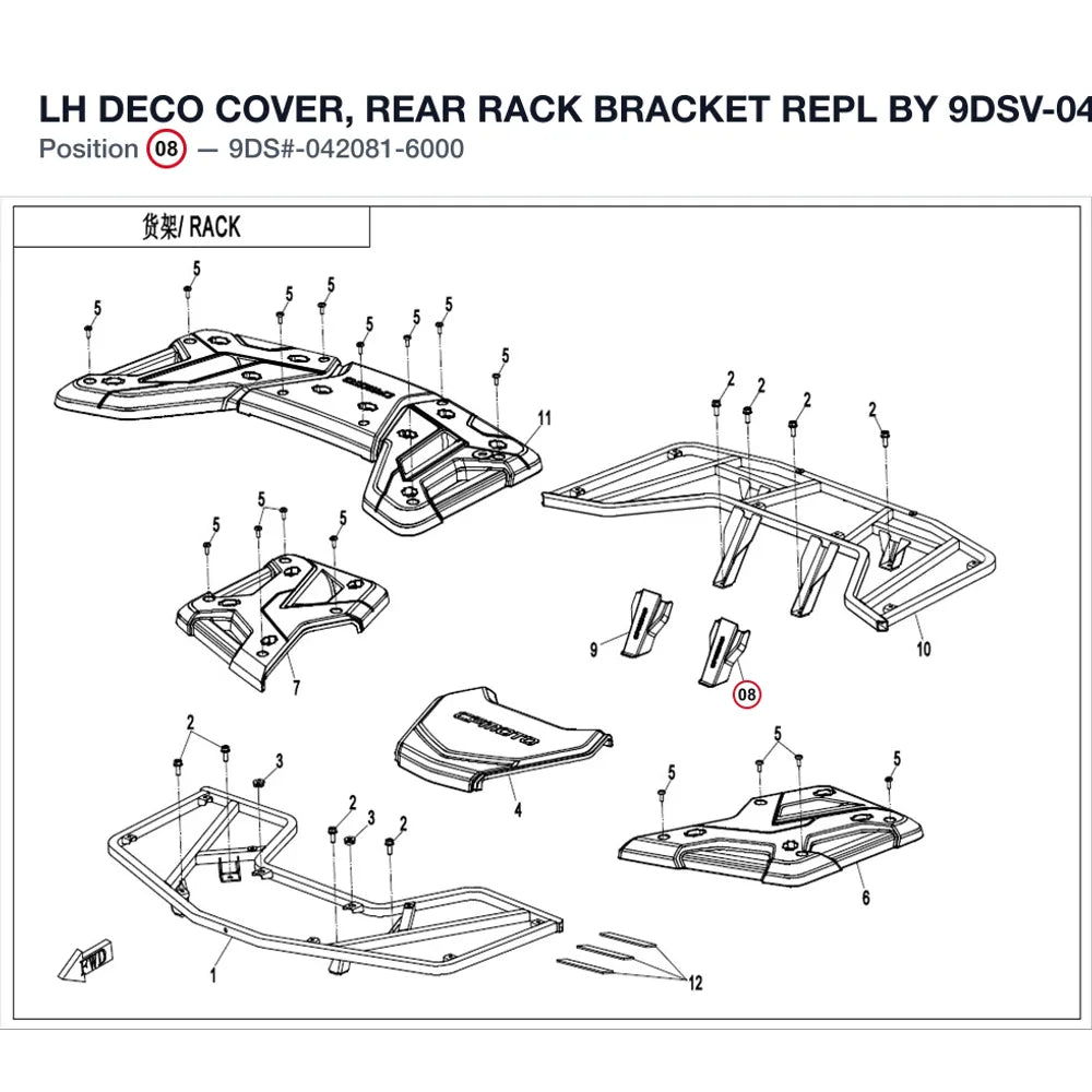 LH DECO COVER, REAR RACK BRACKET REPL BY 9DSV-042081-6K00 product image