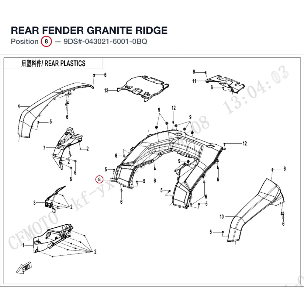 REAR FENDER product image