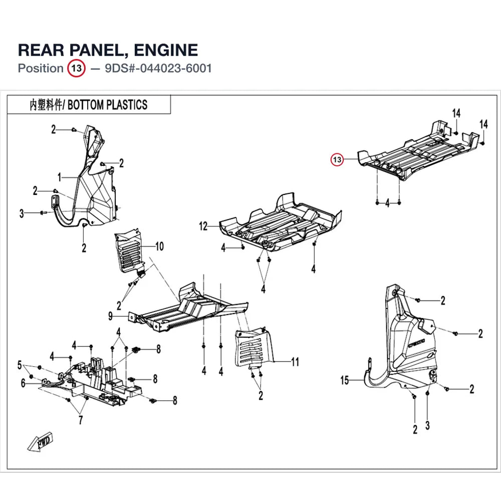 REAR PANEL, ENGINE product image