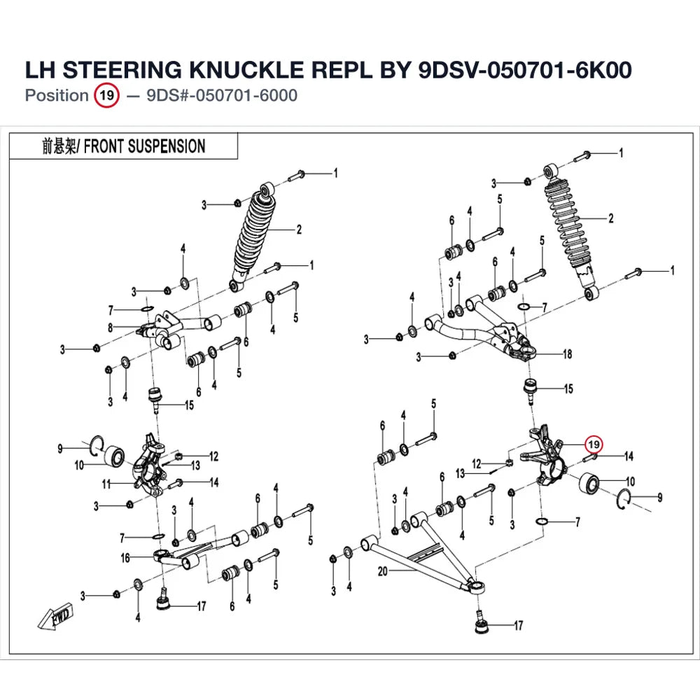 LH STEERING KNUCKLE REPL BY 9DSV-050701-6K00 product image