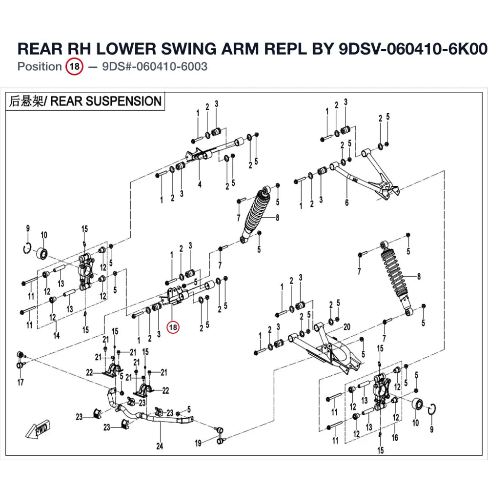 REAR RH LOWER SWING ARM REPL BY 9DSV-060410-6K00 product image