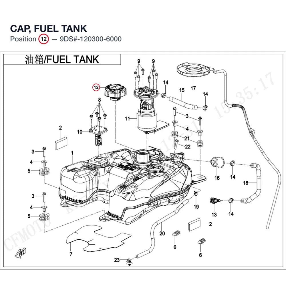 CAP, FUEL TANK product image