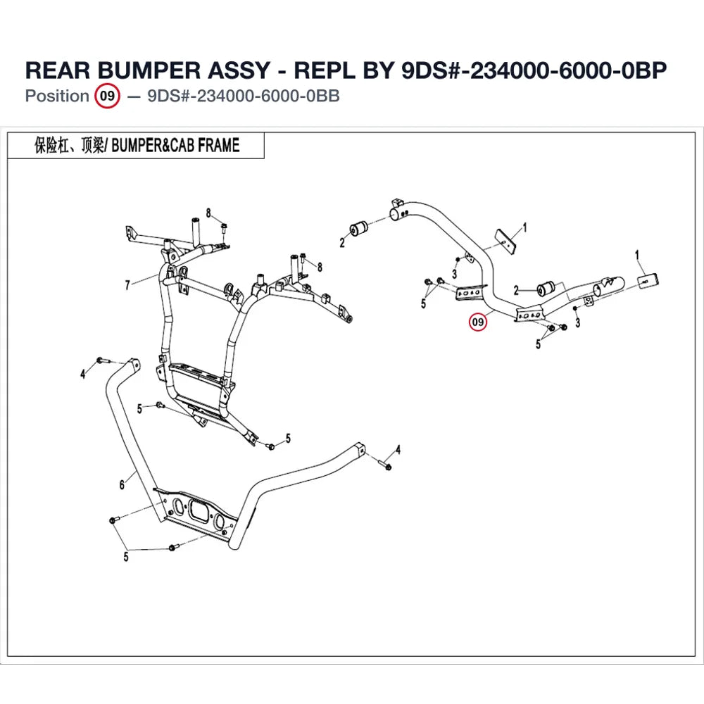 REAR BUMPER ASSY - REPL BY 9DS#-234000-6000-0BP product image