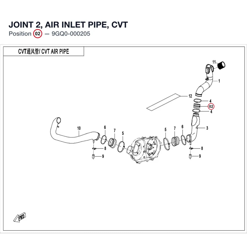 JOINT 2, AIR INLET PIPE, CVT product image