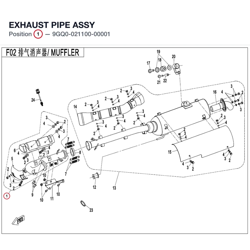 EXHAUST PIPE ASSY product image