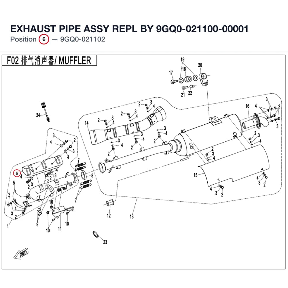 EXHAUST PIPE ASSY REPL BY 9GQ0-021100-00001 product image