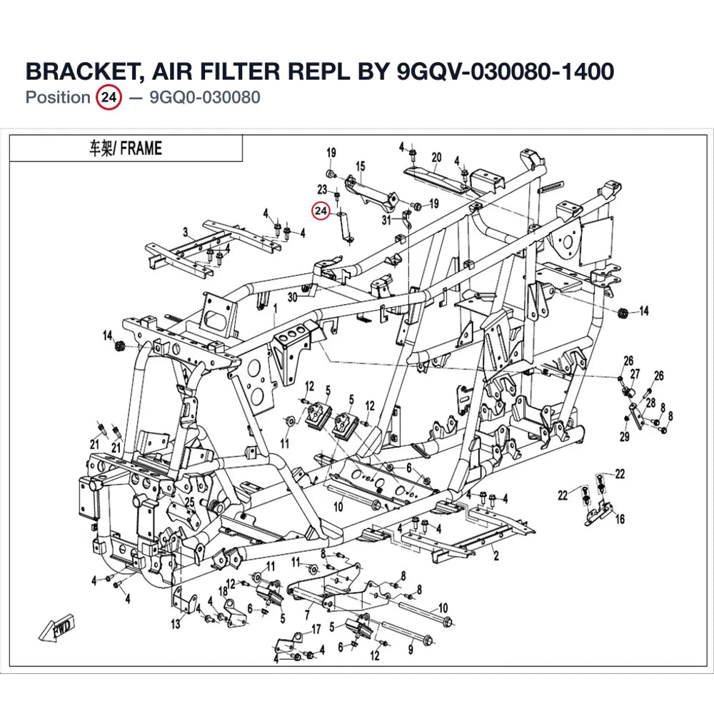 BRACKET, AIR FILTER REPL BY 9GQV-030080-1400 product image