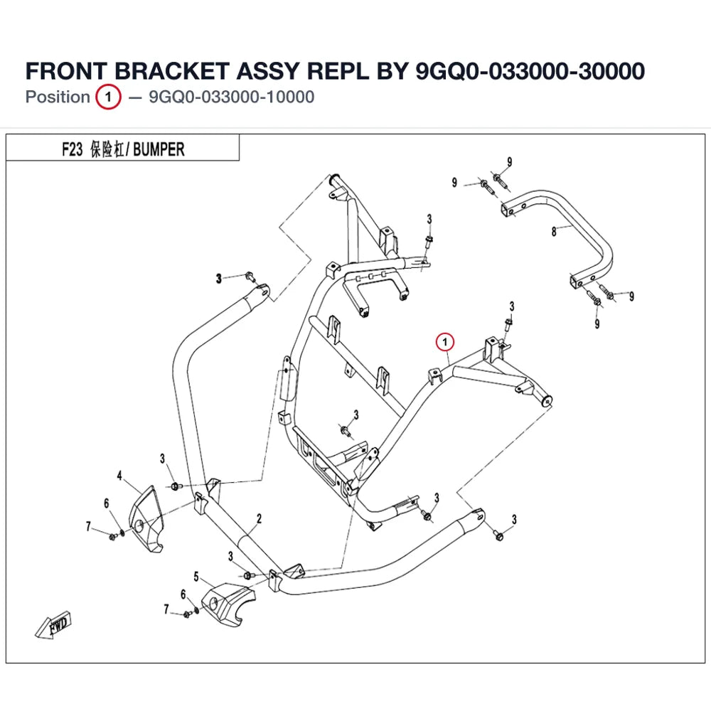 FRONT BRACKET ASSY REPL BY 9GQ0-033000-30000 product image