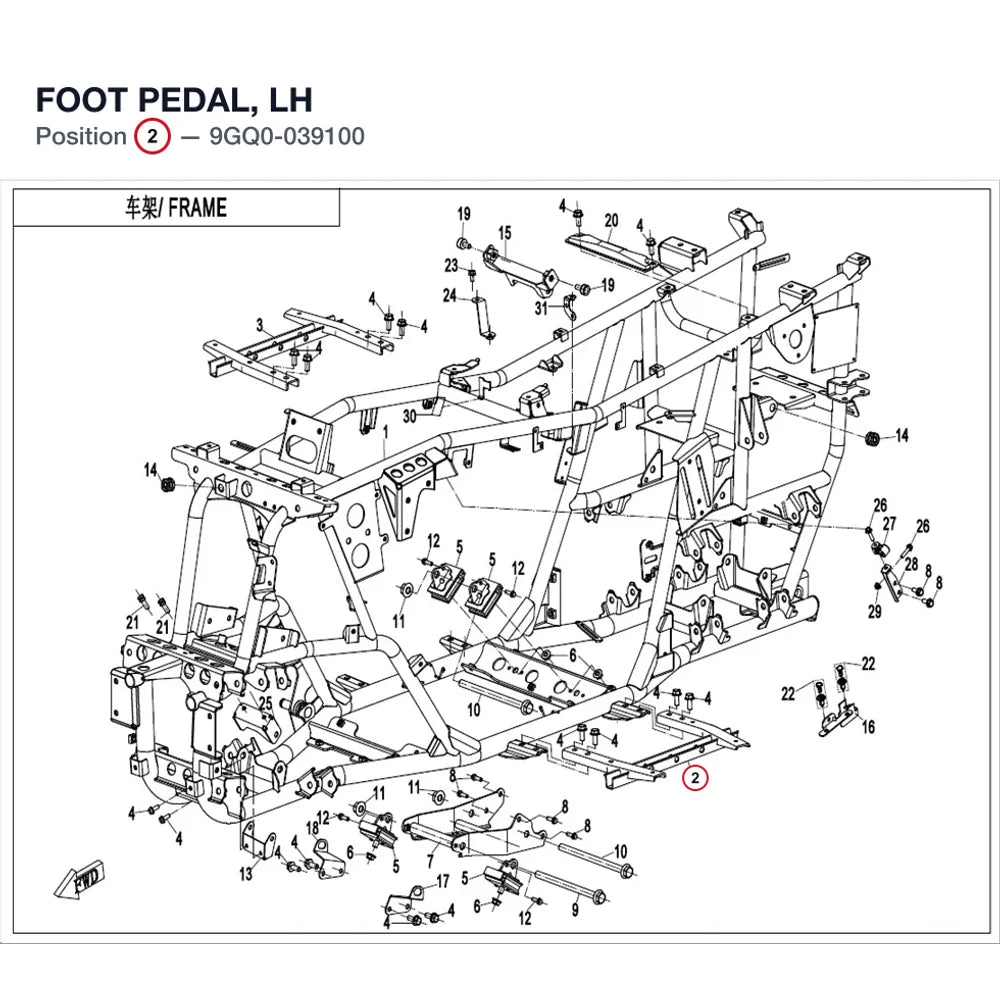 FOOT PEDAL, LH product image