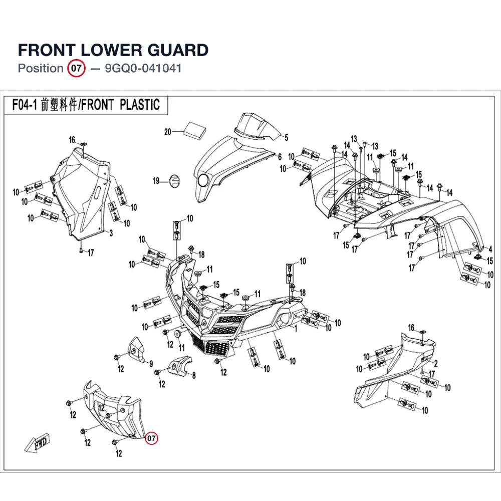 FRONT LOWER GUARD product image