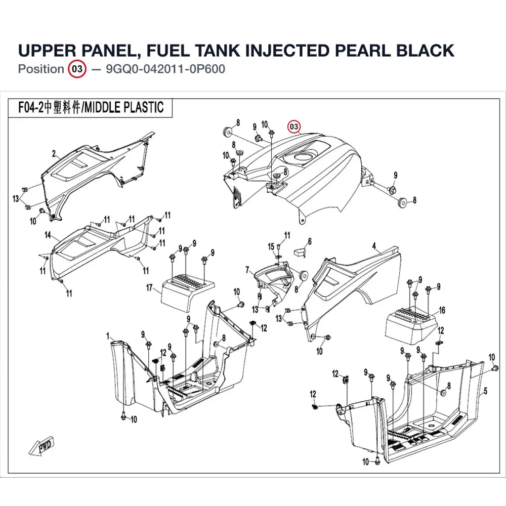 UPPER PANEL, FUEL TANK product image