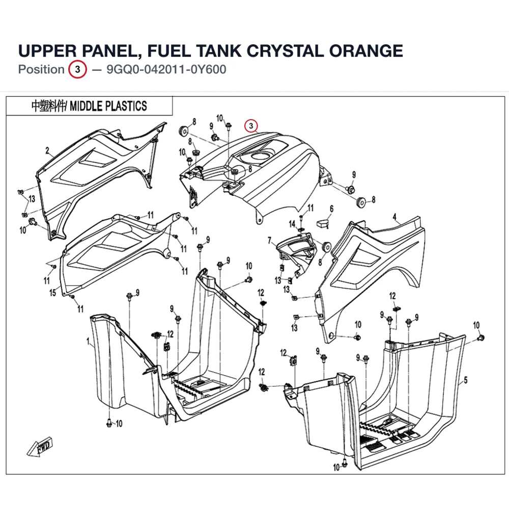 UPPER PANEL, FUEL TANK product image