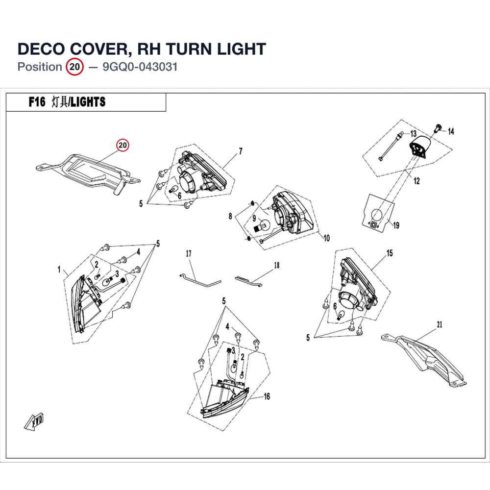 DECO COVER, RH TURN LIGHT product image