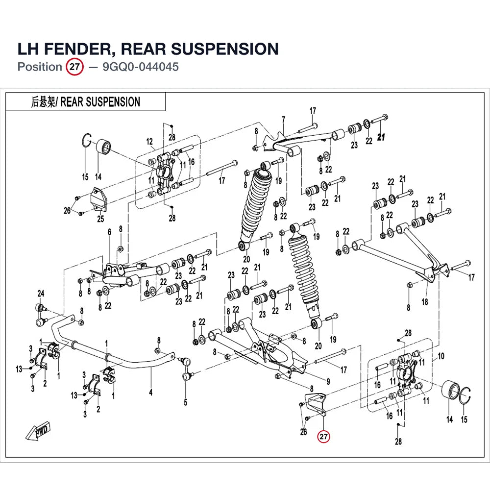 LH FENDER, REAR SUSPENSION product image