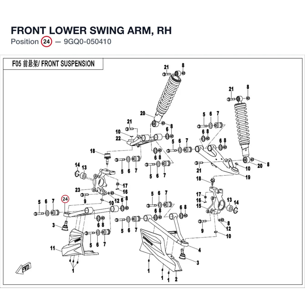FRONT LOWER SWING ARM, RH product image
