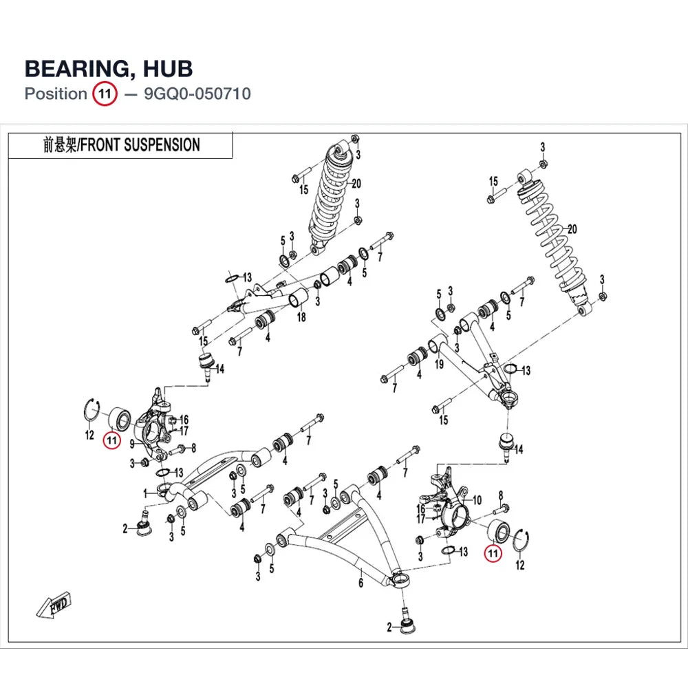 BEARING, HUB product image