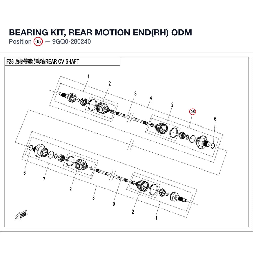BEARING KIT, REAR MOTION END(RH) product image