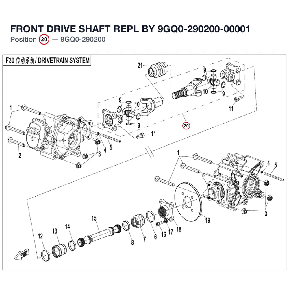 FRONT DRIVE SHAFT REPL BY 9GQ0-290200-00001 product image