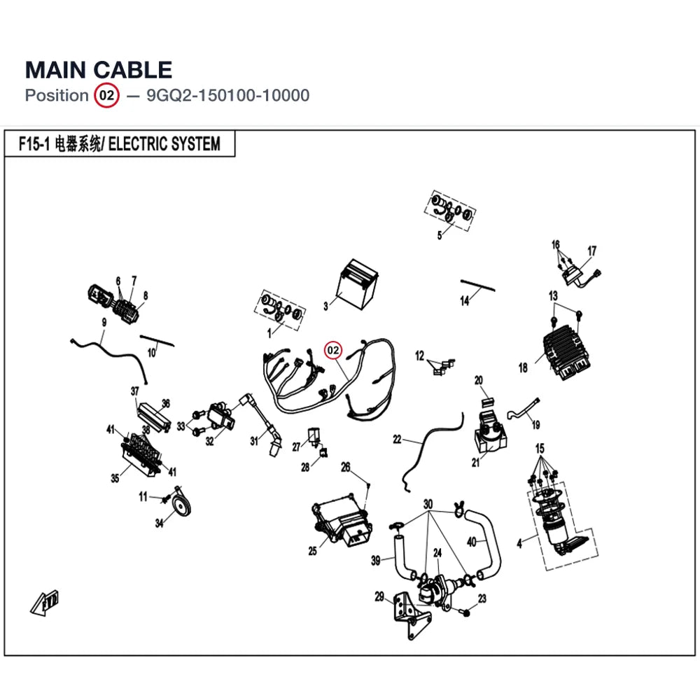 MAIN CABLE product image