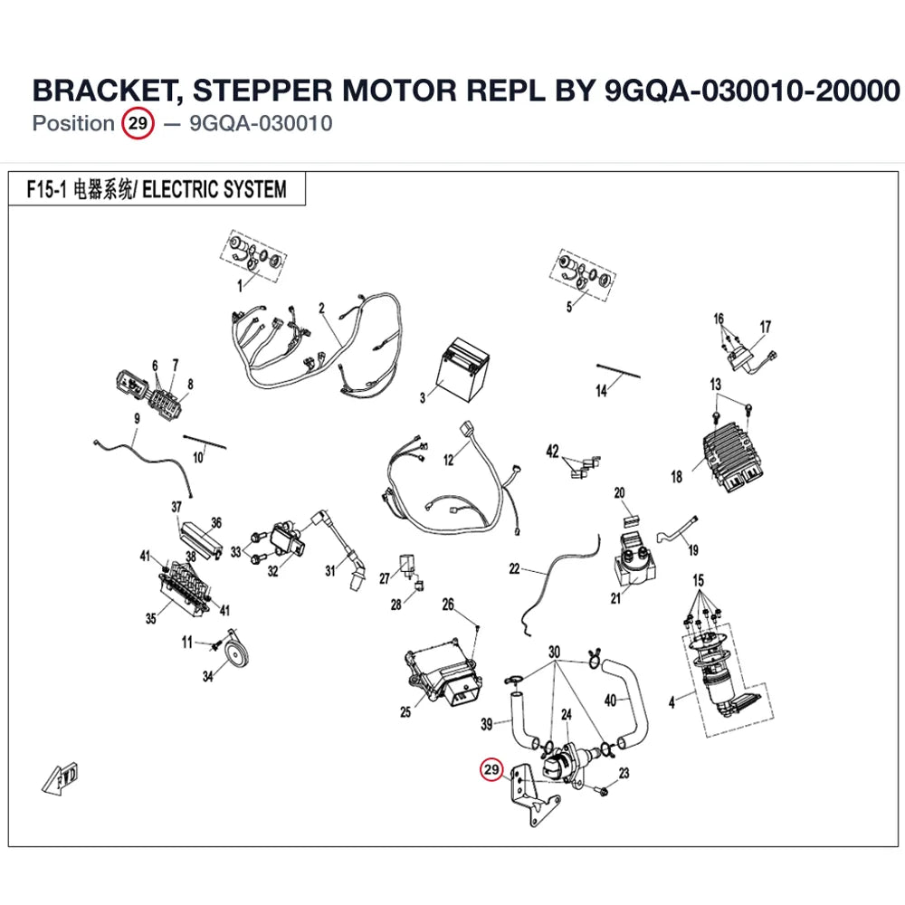 BRACKET, STEPPER MOTOR REPL BY 9GQA-030010-20000 product image