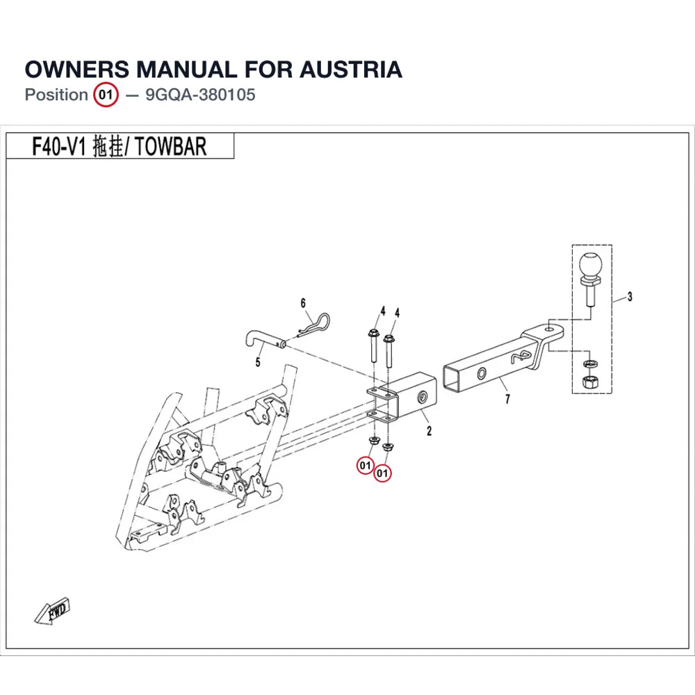 OWNERS MANUAL product image