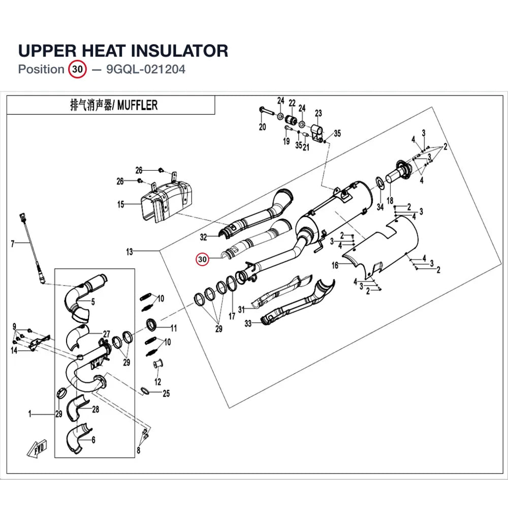 UPPER HEAT INSULATOR product image