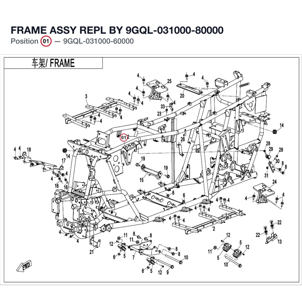 FRAME ASSY REPL BY 9GQL-031000-80000 product image