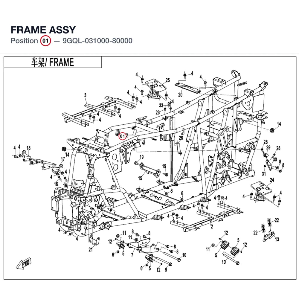 FRAME ASSY product image