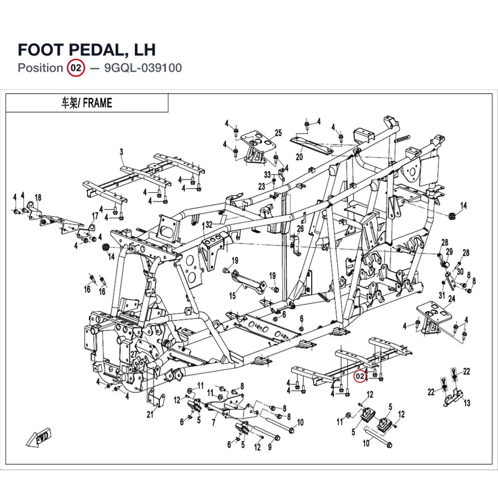 FOOT PEDAL, LH product image
