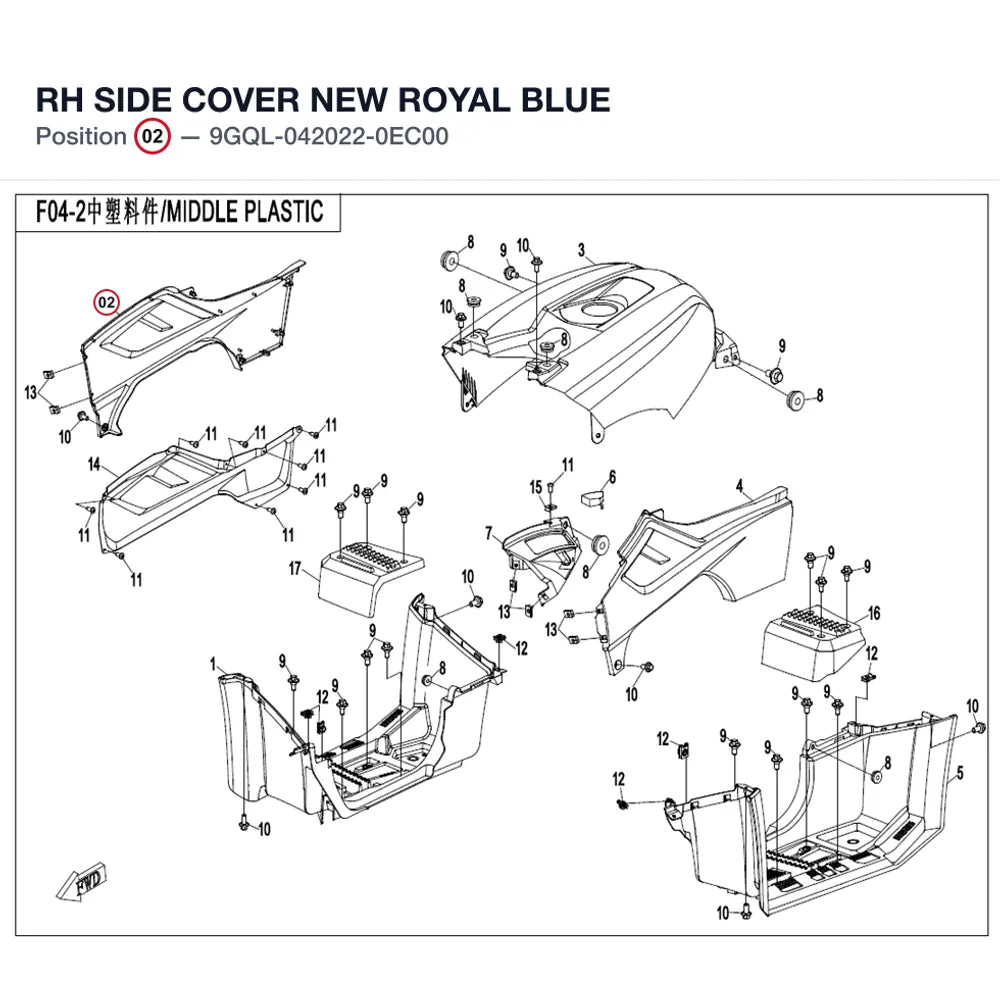 RH SIDE COVER product image