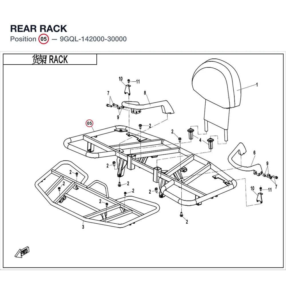REAR RACK product image