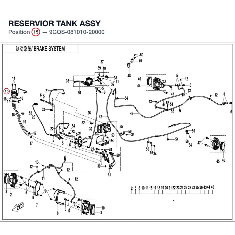 RESERVIOR TANK ASSY product image