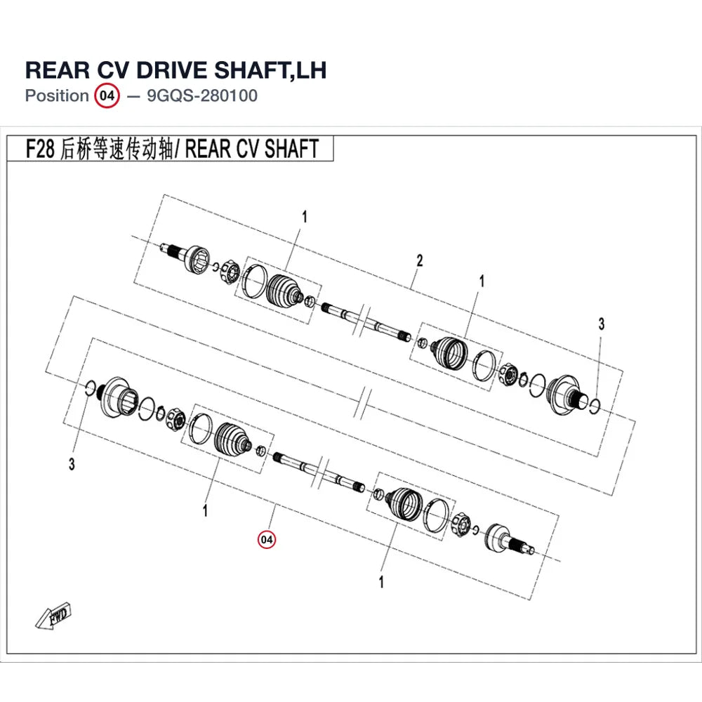 REAR CV DRIVE SHAFT,LH product image