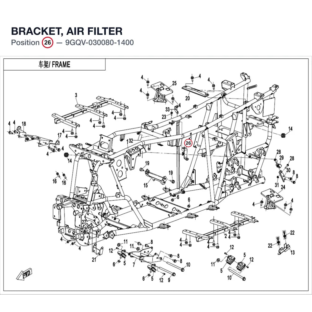 BRACKET, AIR FILTER product image