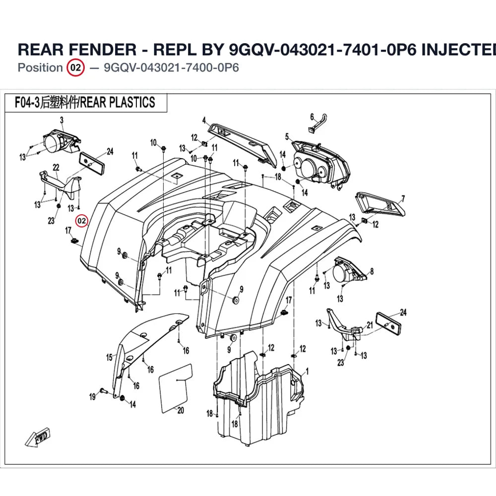 REAR FENDER - REPL BY 9GQV-043021-7401-0P6 product image