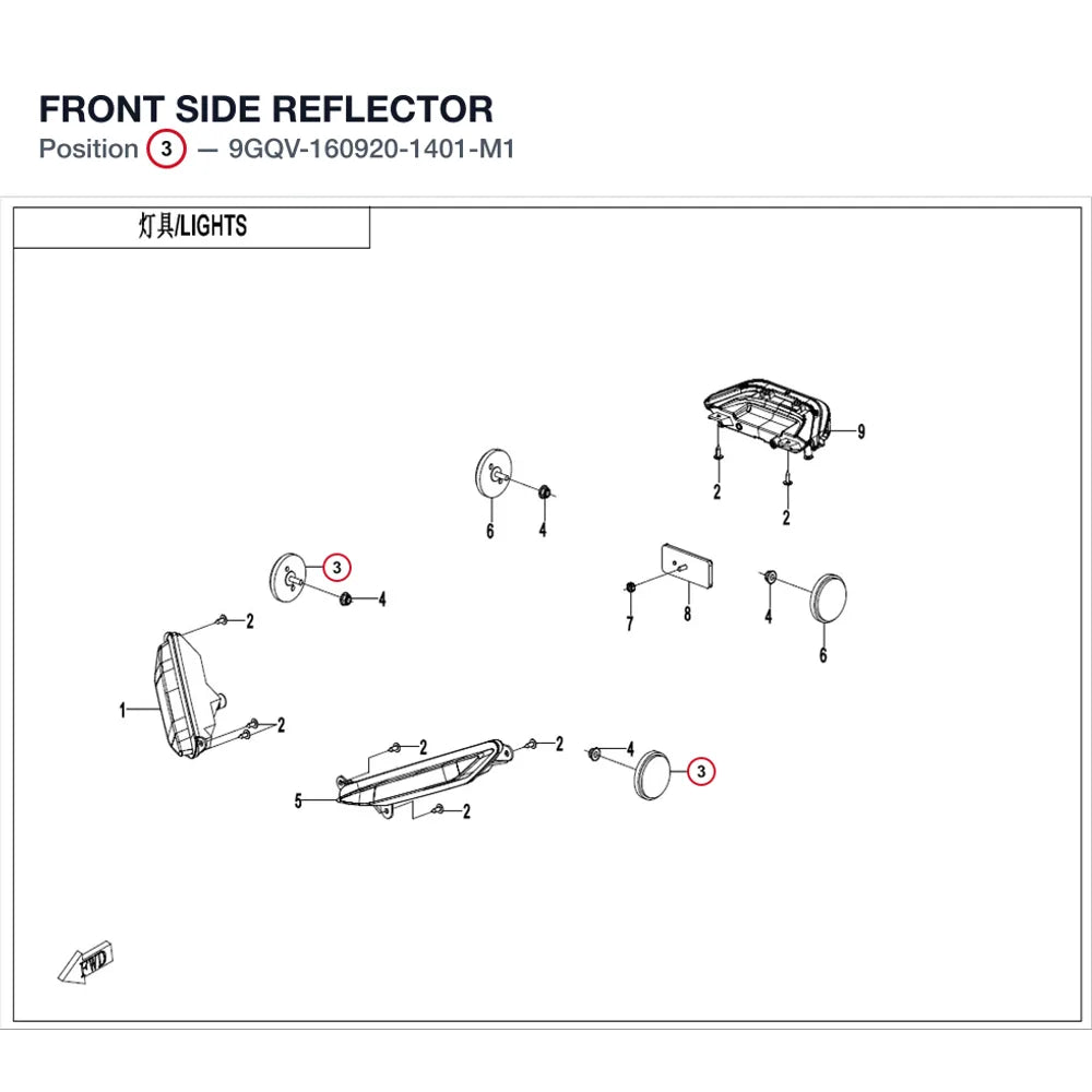 FRONT SIDE REFLECTOR product image