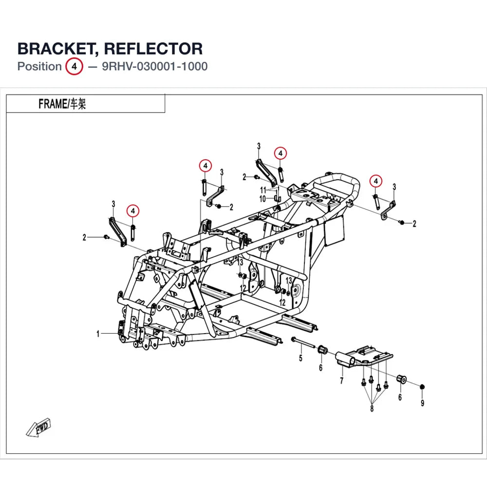 BRACKET, REFLECTOR product image