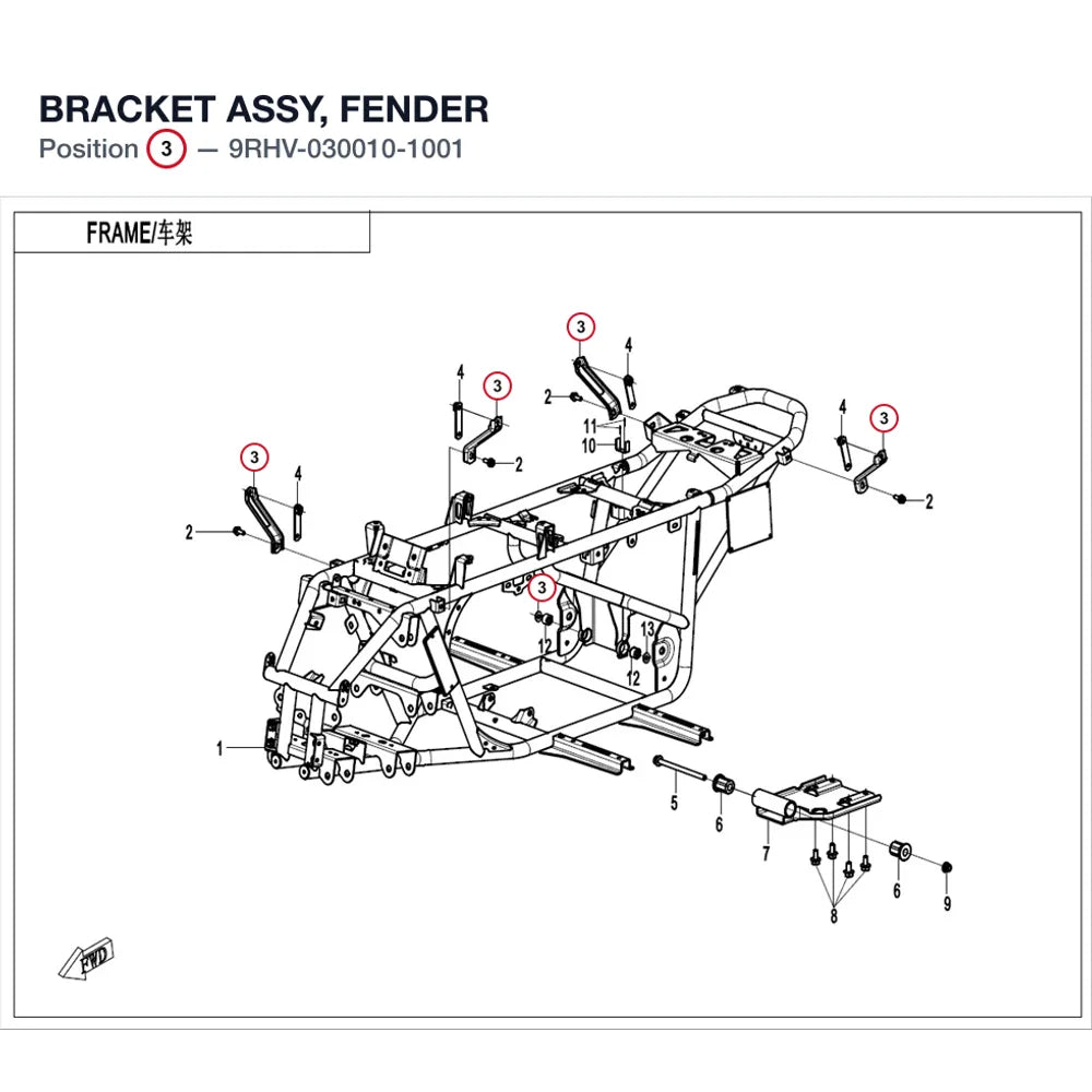 BRACKET ASSY, FENDER product image
