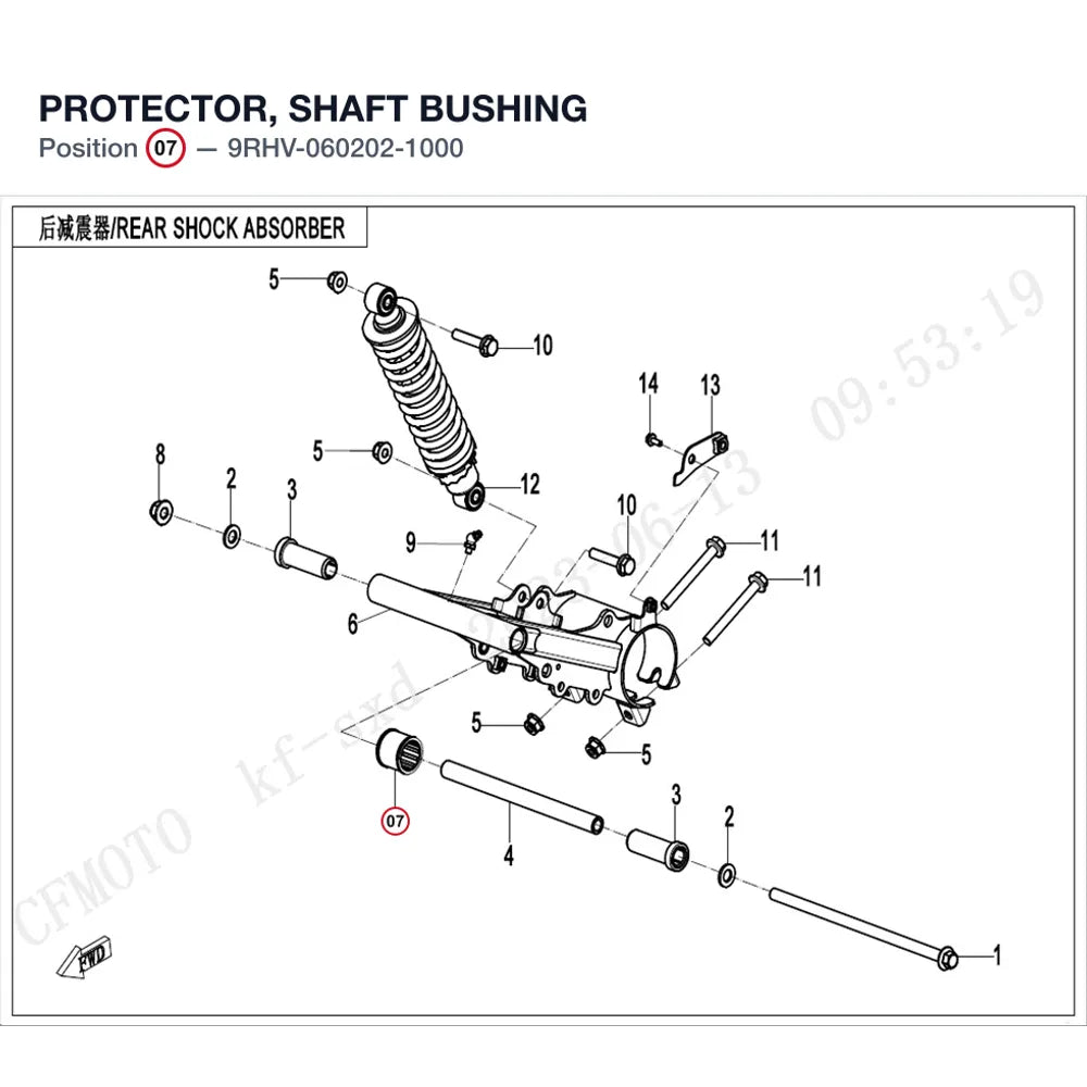 PROTECTOR, SHAFT BUSHING product image