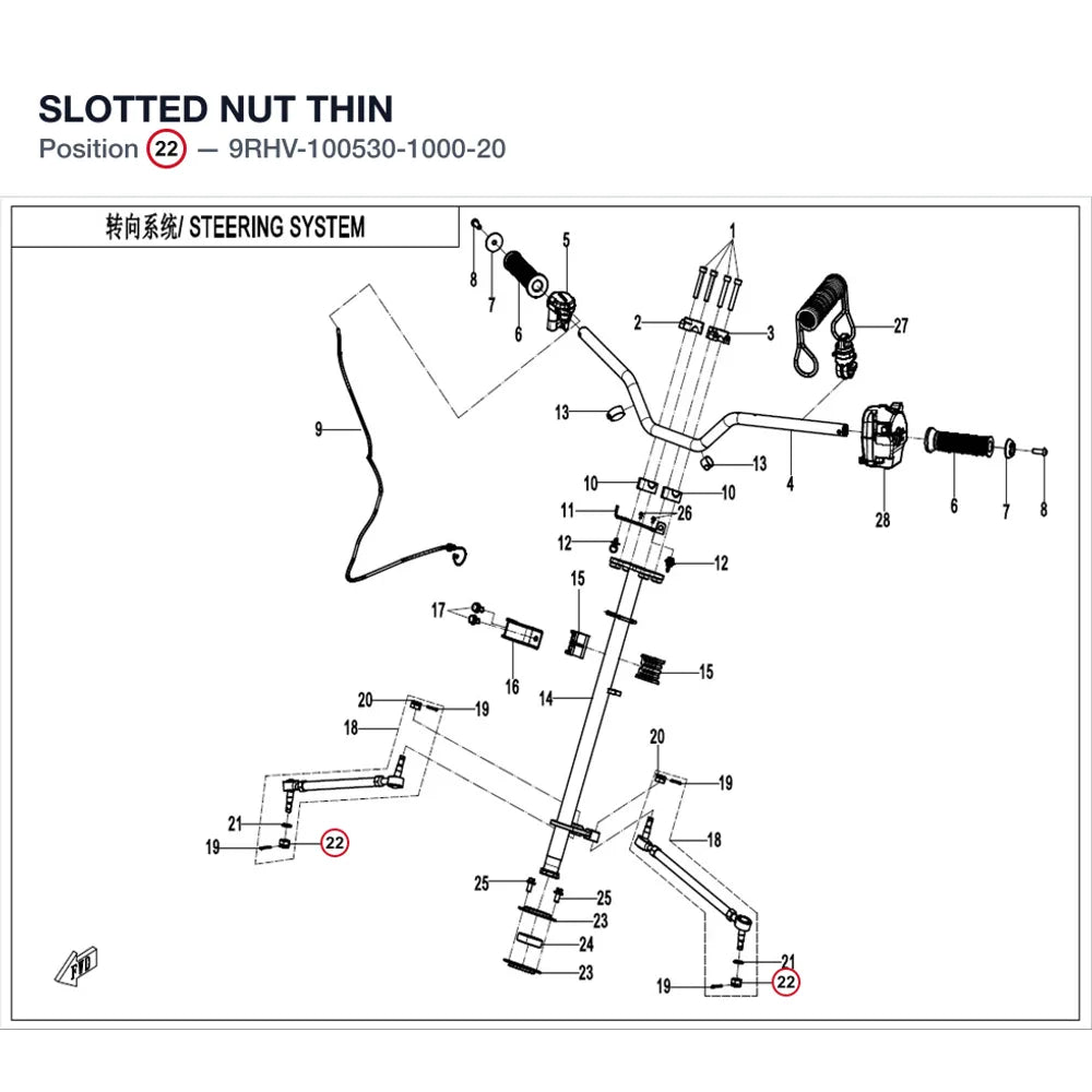 SLOTTED NUT THIN product image